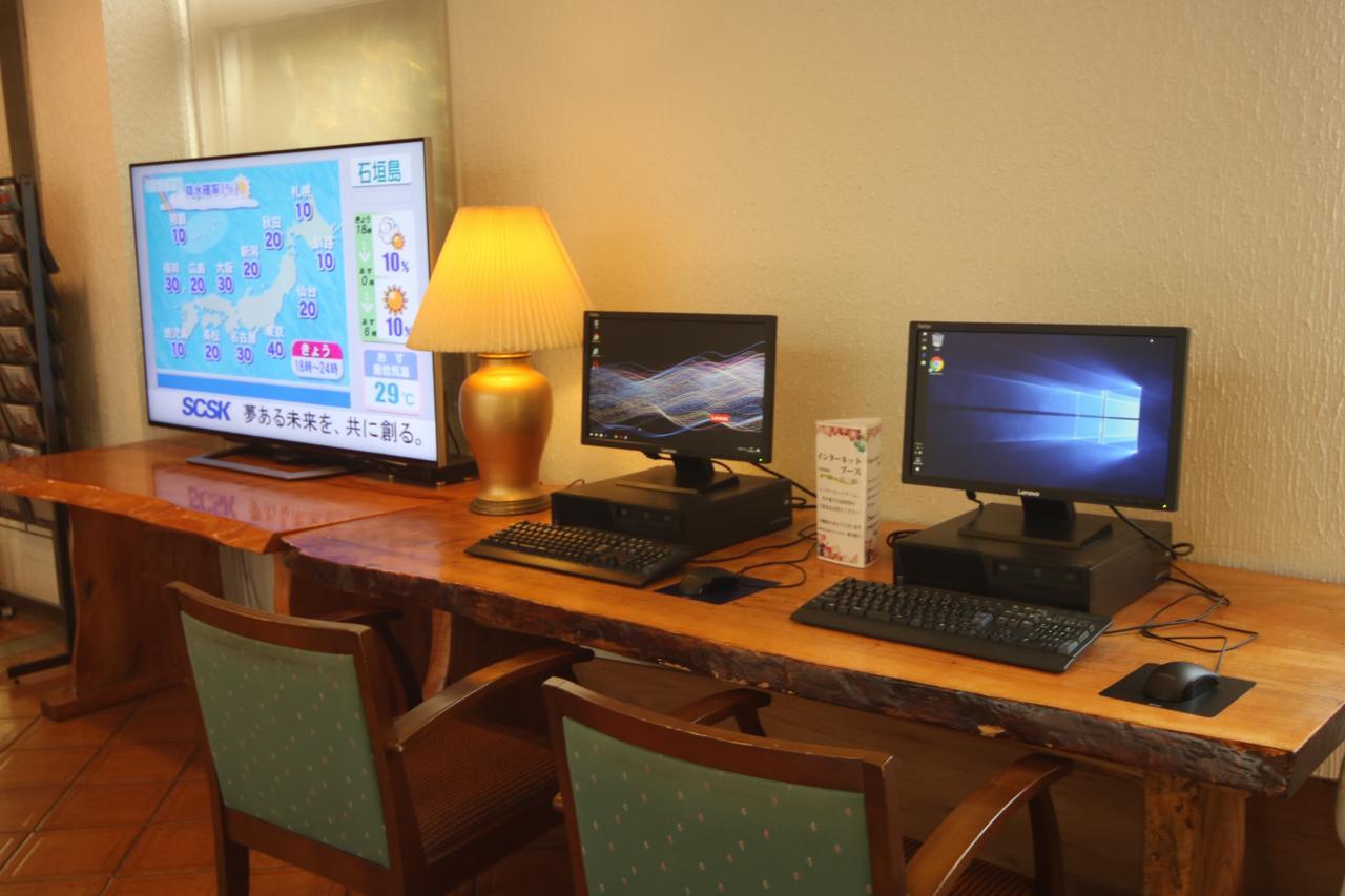 Hotel Miyahira Ishigaki  Zewnętrze zdjęcie
