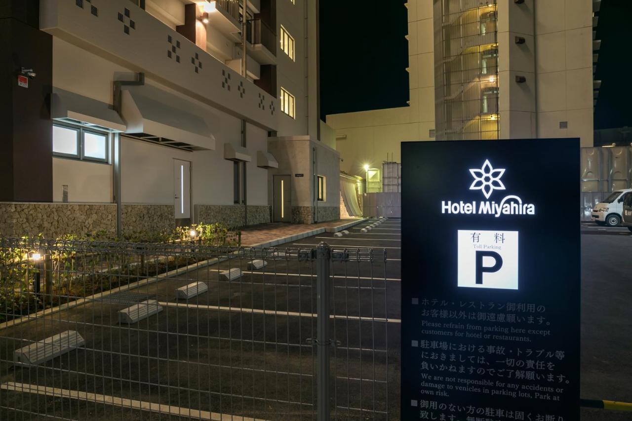 Hotel Miyahira Ishigaki  Zewnętrze zdjęcie